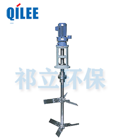 市政污水大型工業(yè)攪拌機